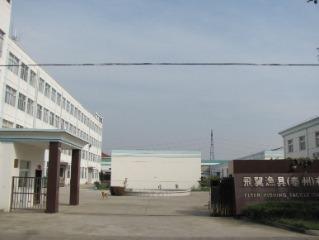 Verified China supplier - Flyer Fishing Tackle (Taizhou) Co., Ltd.