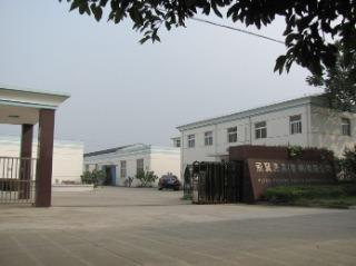 Verified China supplier - Flyer Fishing Tackle (Taizhou) Co., Ltd.