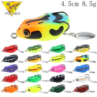 China Hot Selling 4.5CM 8G River Fishing Lures Lure Soft Plastic Frog Fishing Lure For Fishing for sale