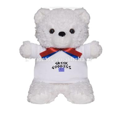 China Cute 20cm Soft Stuffed Teddy Bear Plush Toys With Clothes White Teddy Bear Mascot for sale