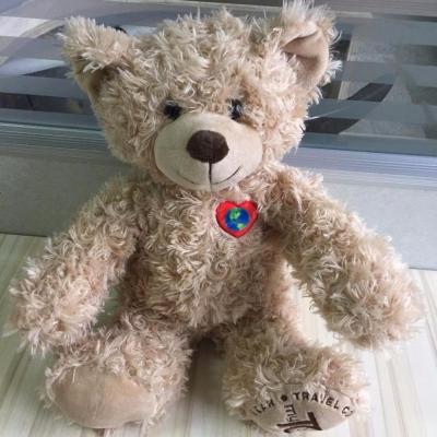 China 20cm Funny Electronic Plush Teddy Bear Toy For Kids Custom Teddy Bear for sale