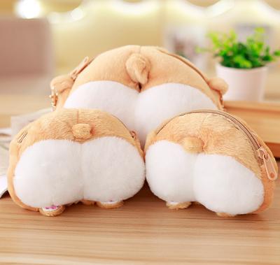 China Funny Cute Cartoon Animal Corgi Butts Shape Plush Coin Purse Wallet For Kids for sale