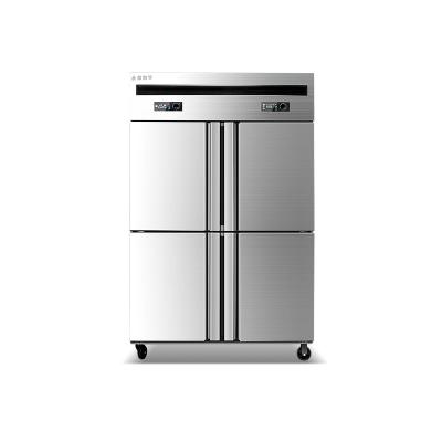 China Eco-Friendly Deli Quick Use Restaurant Stainless Steel Industrial Top-Freezer Commercial Refrigerators for sale