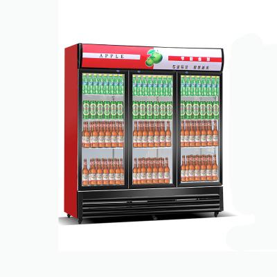 China Eco - Friendly Commercial Supermarket Wine Beverage Display Freezer Refrigerators for sale