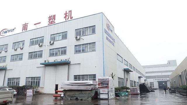 Verified China supplier - Zhejiang Nanyi Plastic Machinery Co., Ltd.