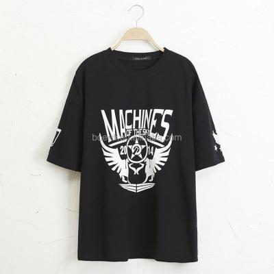 China Newly Design Fashionable Men's Breathable T-Shirt for sale