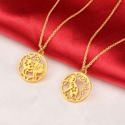 China CLASSIC Custom 12 Chinese Zodiac Animals Necklace Fashion Brass Gold Plated Coin Pendant Necklace for sale