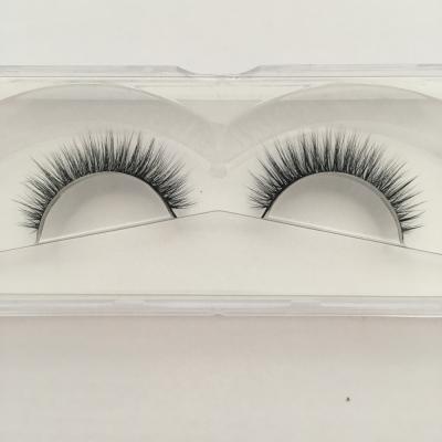 China Private Label Long Lasting Hair Lashes Custom Magnetic Long Lasting False Mink Box Eyelashes False Eyelashes for sale