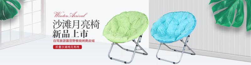 Verified China supplier - Yiwu Airan Outdoor Products Co., Ltd.