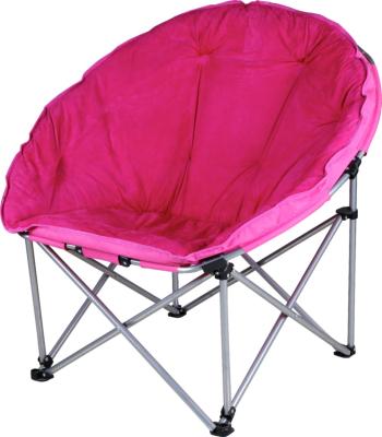 China Factory Wholesale Luxury Moon Comfort Sofa Chair Easy-carry Foldable Chair For Adult for sale