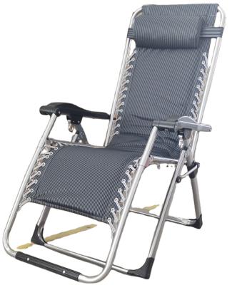 China Best Luxury Lounge Folding Extended Folding Simple Weightless Beach Camping Chair Folding Chair With Adjustable Cup Holder Height for sale