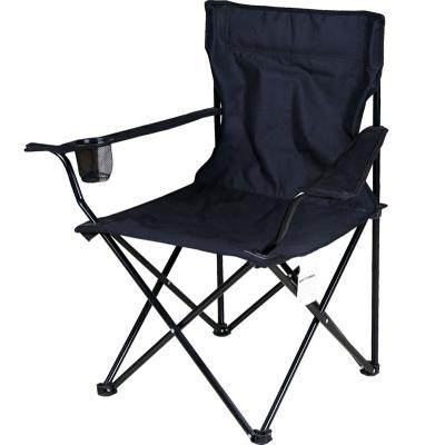 China Modern Outdoor Folding Armchair With Cup Holder For Beach Chair Easy Carry Camping Chair for sale