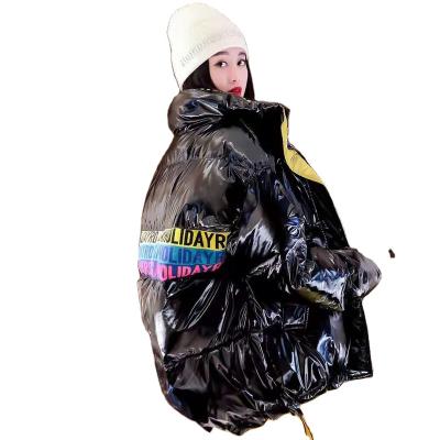 China Women Breathable Bright Colors Casual Short Stripper Down Oversized Jacket for sale