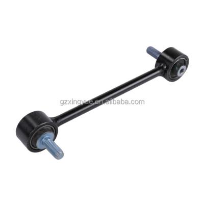 China 22925685 Auto Rear Suspension Sway Bar Stabilizer Link For Bui CK Envision 16-20 Standard for sale