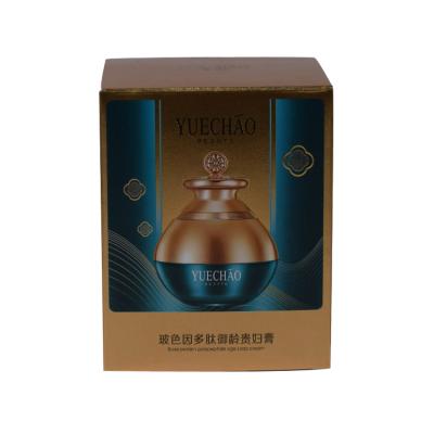 China High Quality Custom Cosmetic Packaging Box Paper Box Logo Folding Skincare Packaging Paper Factory Recyclable for sale