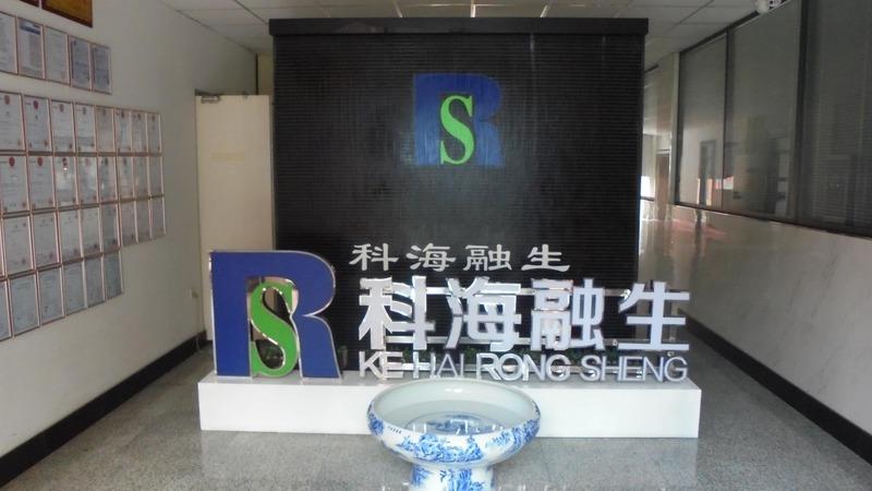 Verified China supplier - Shen Yang Ke Hai Rong Sheng Technology Co., Ltd.