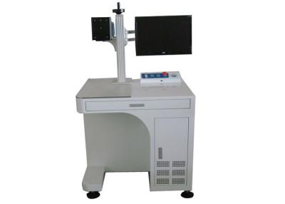 China Apparatus / metal Fiber Laser Marking Machine , industrial Laser Marker for sale