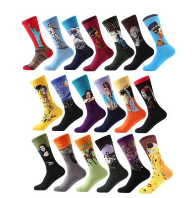 China Night Viable Art Cotton Socks World Famous Men Women Oil Painting Socks Novelty Unisex Funny Socks for sale