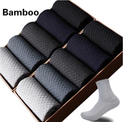 China Breathable Bamboo Fiber Sweaters Men Breathable Compression Long Sweaters Male Plus Size 38-45 Business Casual Wear for sale