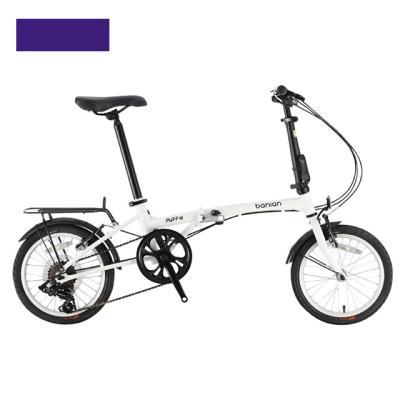 China New steel banyan 16 inch folding bicycle with variable speed, ultra portable and men's and women's small road bicycle for sale