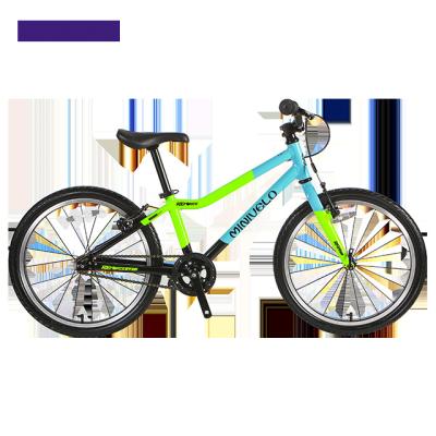 China Aluminum Minivelo (banain) 6061 Kids Sports Bike 20 Inch Children's Bicycle for sale