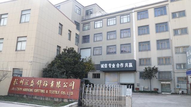 Verified China supplier - Hangzhou Huisheng Knitting And Textile Co., Ltd.