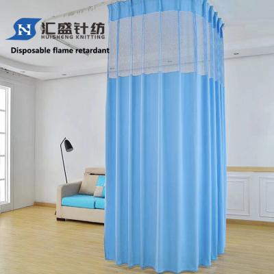 China Medical Blackout ICU Divider Mesh Polyester Mesh Clinic Bed Compartment Emergency Room Hospital Curtains Image for sale