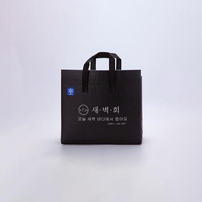 China Factory Price Wholesale Customized Waterproof Shopping Bag Hot Sales Insulated Thermal Bag Food Delivery Insulated for sale