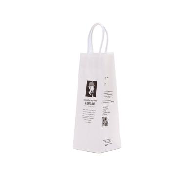 China Disposable Custom Shop Logo Printing Paper Bag With Handles For Takeout Drinks Food for sale