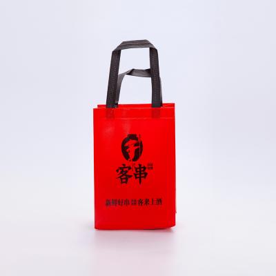 China Disposable Custom Design Eco Friendly Reusable Printed Nonwoven Tote Bags With Handles for sale