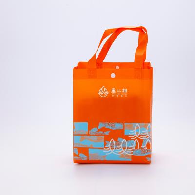 China Customized Heavy Duty Reusable Eco Friendly Non Woven Tote Bags Disposable Foldable With Handles for sale