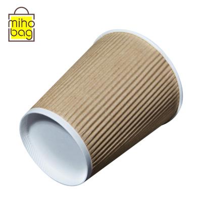 China Best Selling Single Wall Single Wall Waterproof Double Wall Kraft Paper Waterproof White Cup For Beverage for sale