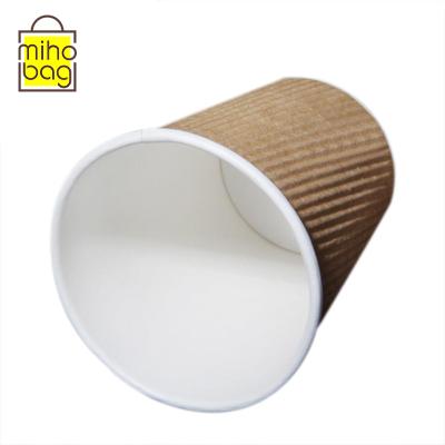 China Durable Double Cavity Wall Wrap Disposable Insulated Coffee Printed Paper Cup for sale