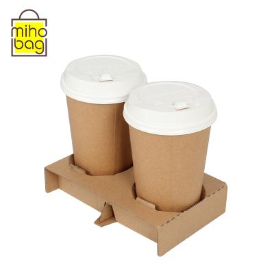 China Recyclable auto-machine made small waste paper recycling cup carrier and coffee cup holder for sale