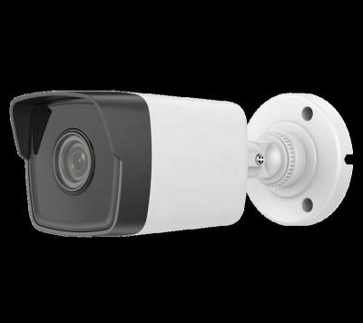 China Face Detection DS-2CD1053G0-IUF 5MP Fixed Bullet PoE Camera IP67 for sale