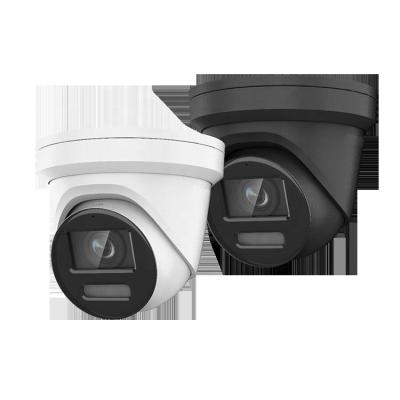 China Human Motion Tracking DS-2CD2387G2-LU H.265 8MP ColorVu Dome Turret Camera (stocks available be sent in 7 days) for sale