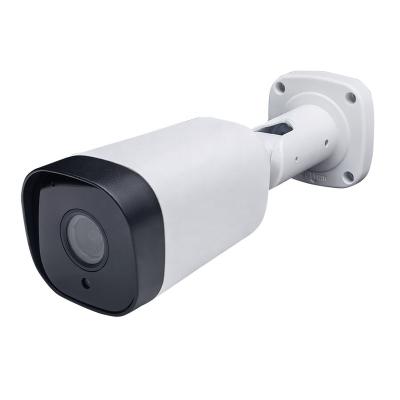 China Face Detection UNV OEM H.265 8MP 4X Zoom 120dB WDR IR Optical Bullet Camera --- EW-B81N04XIR50 for sale