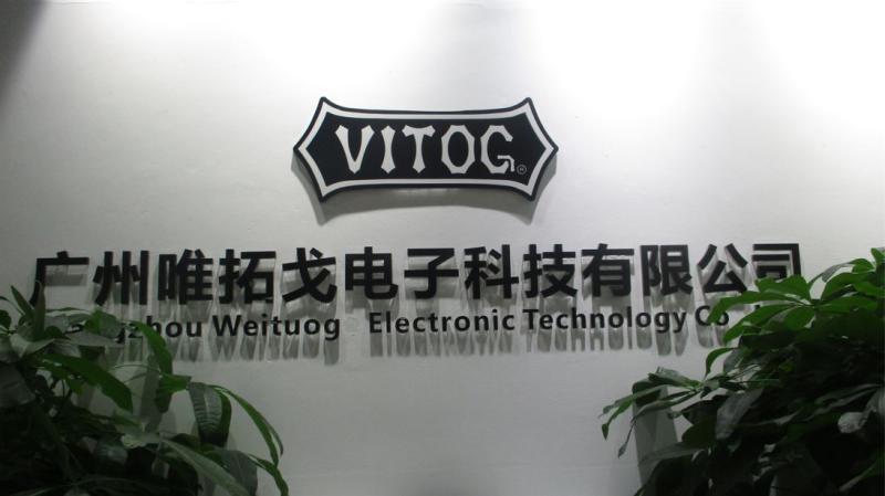 Verified China supplier - Guangzhou Weituoge Electronic Technology Co., Ltd.