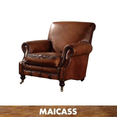 China Sofa Distressed Corner Vintage Leather Armchair for sale