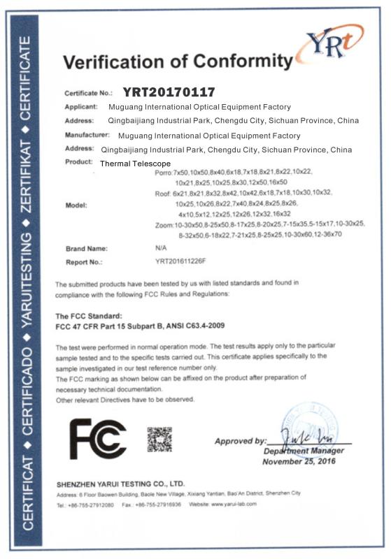 FC - Muguang International Optical Equipment Factory