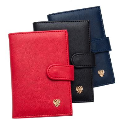 China Vintage Personalized Eagle Passport Cover Russian SIM Credit Card Holder With Snap Button for sale