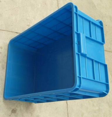 China Plastic Fish Boxes/Recycle Case/plastic product for sale