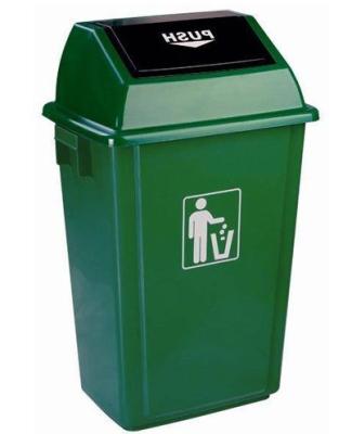 China Plastic outdoor dust bin/Waste / Garbage basket product for sale