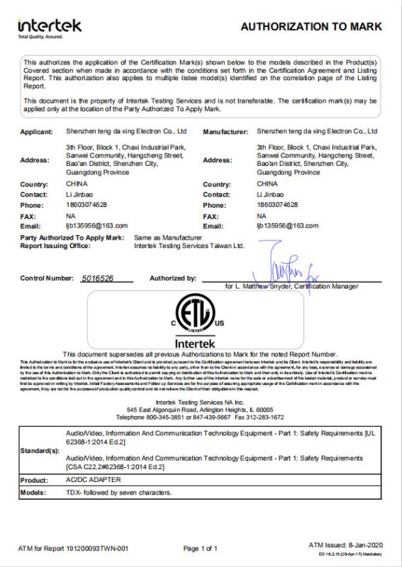 ETL - Shenzhen Tengdaxing Electronic Co., Ltd.