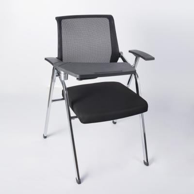 China Indoor White Backrest Lounge Chairs Office Chair Batch Folding Conference Chair Single Office Chair for sale