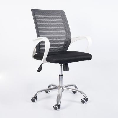 China (Height)Adjustable Manufacturers Selling Swivel Office Chair Meeting Room Lift Mesh Home Boss Chair for sale