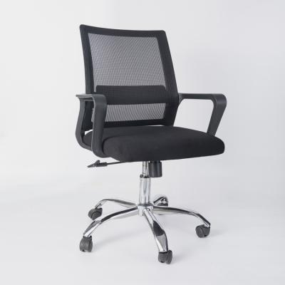 China Mesh Back Office Chair Swivel Office Chair Rotating Ergonomic Executive Mesh Chair for sale