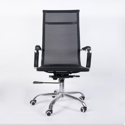 China Mesh Back Office Chair Swivel Office Chair Rotating Ergonomic Executive Mesh Chair for sale