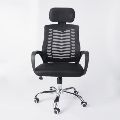 China Wholesale Adjustable High Quality Net Computer Chair High Back Office Furniture Office (Height) Executive Rotary Chair for sale