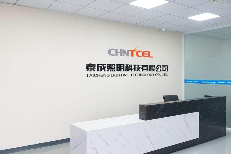 Verified China supplier - Taicheng Lighting Technology Co., Ltd.